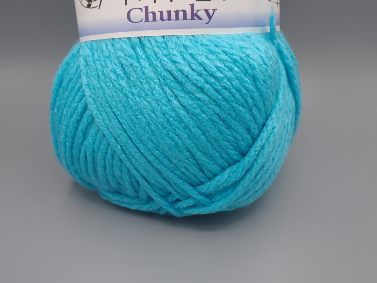 Cascade Yarns Anthem Chunky Bulky weight yarn Bachelor Button