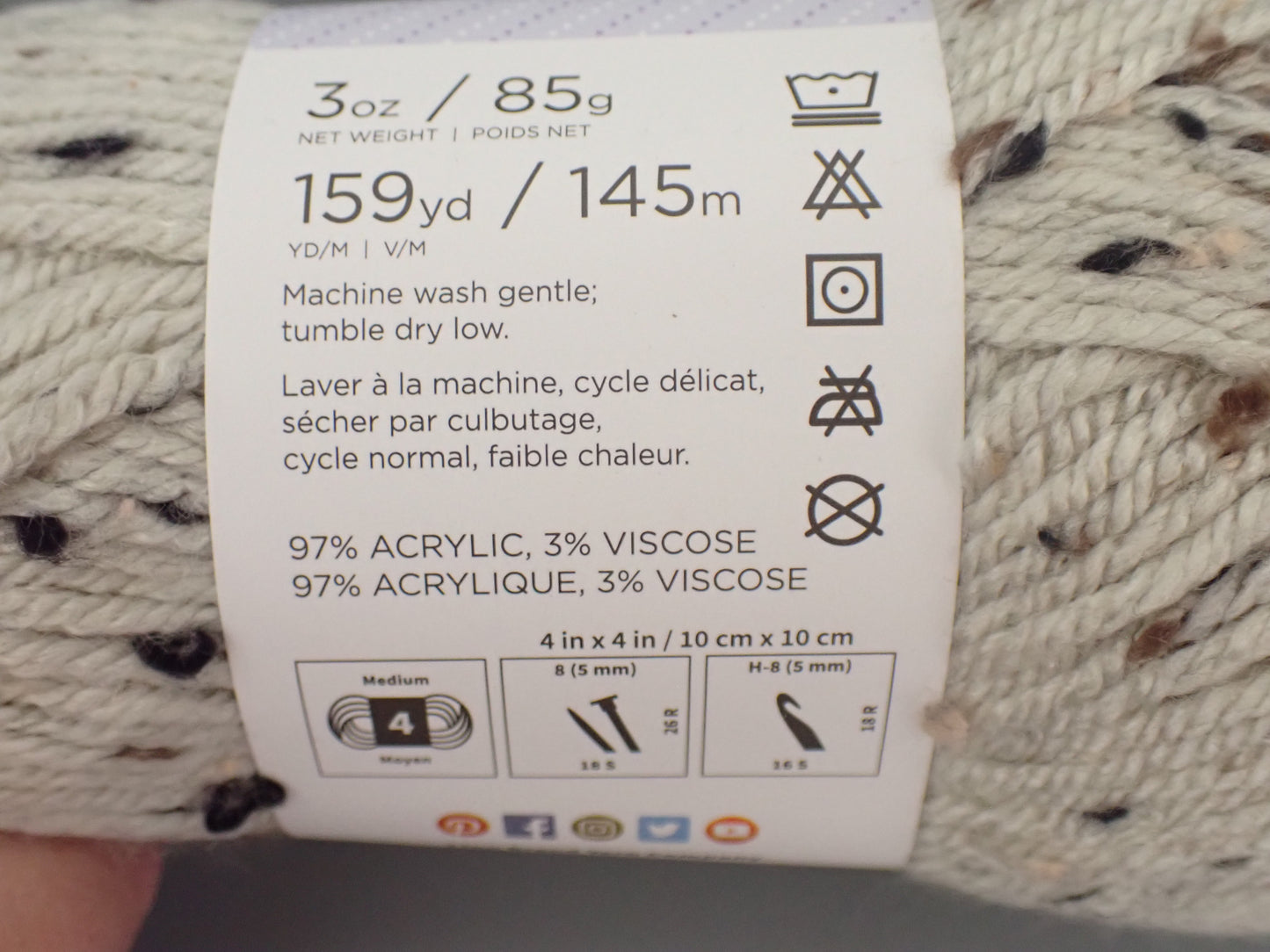 Lion Brand Yarns Worsted weight Basic Stitch Anti Pilling Almond Tweed