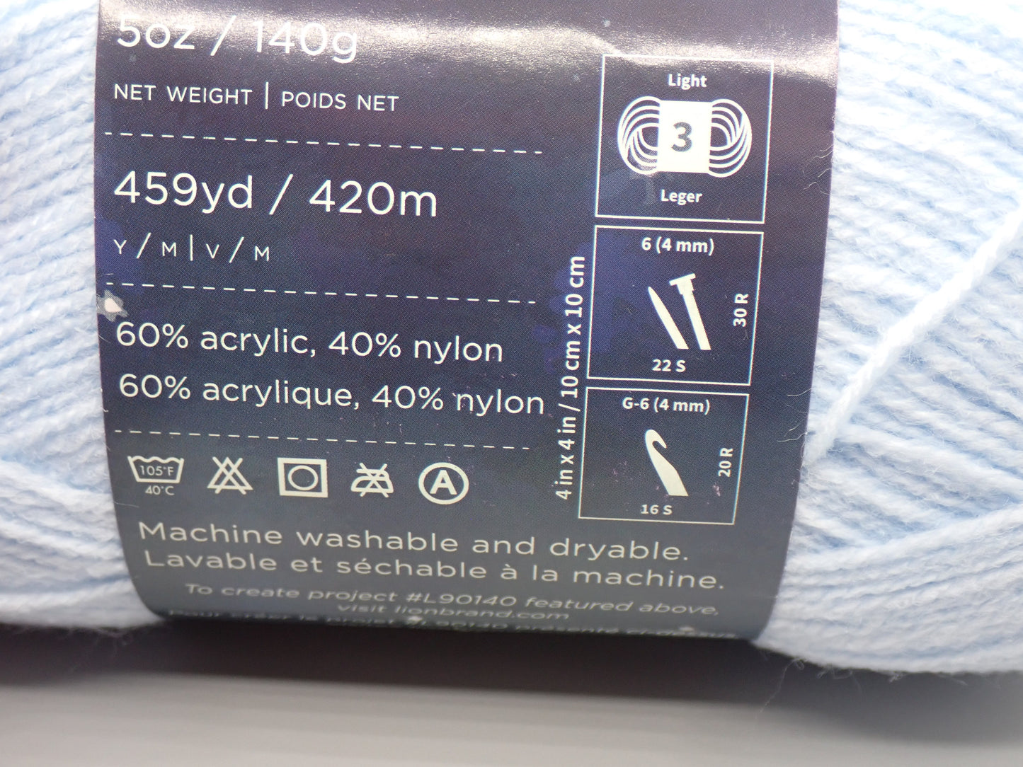 Lion Brand Yarns Sport weight Baby Soft Little Boy Blue
