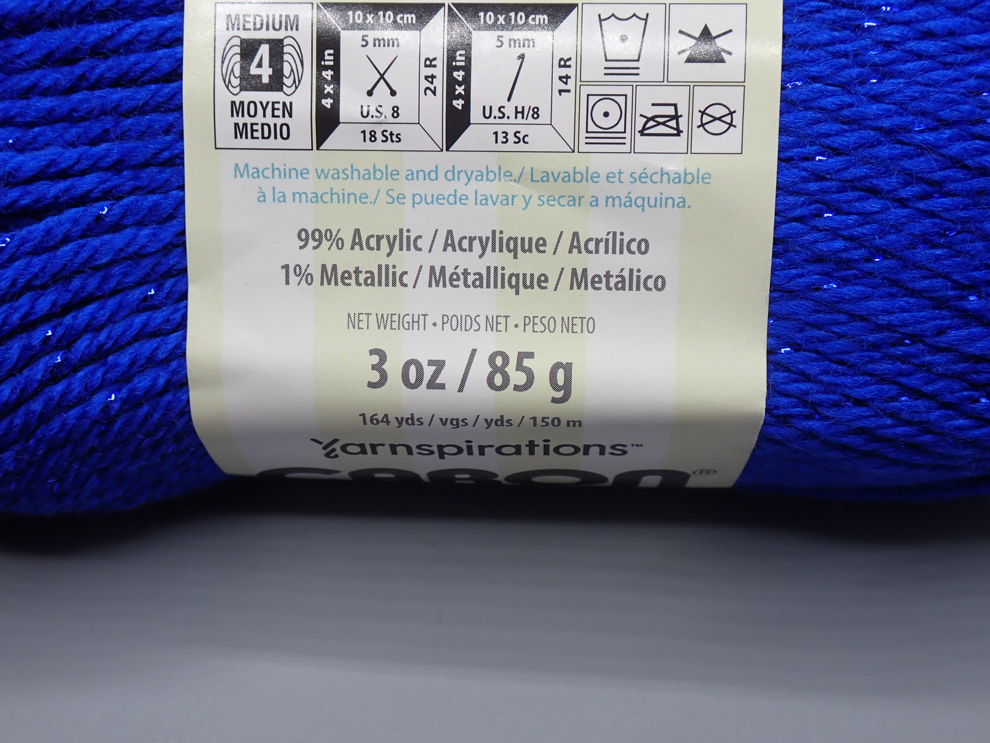 Caron Simply Soft Party Worsted weight Royal Sparkle