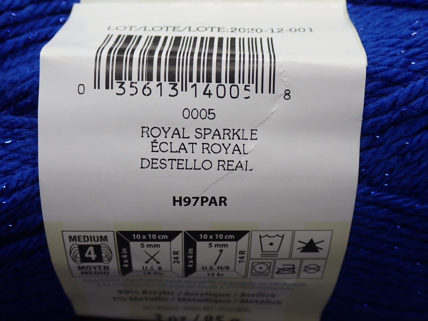 Caron Simply Soft Party Worsted weight Royal Sparkle