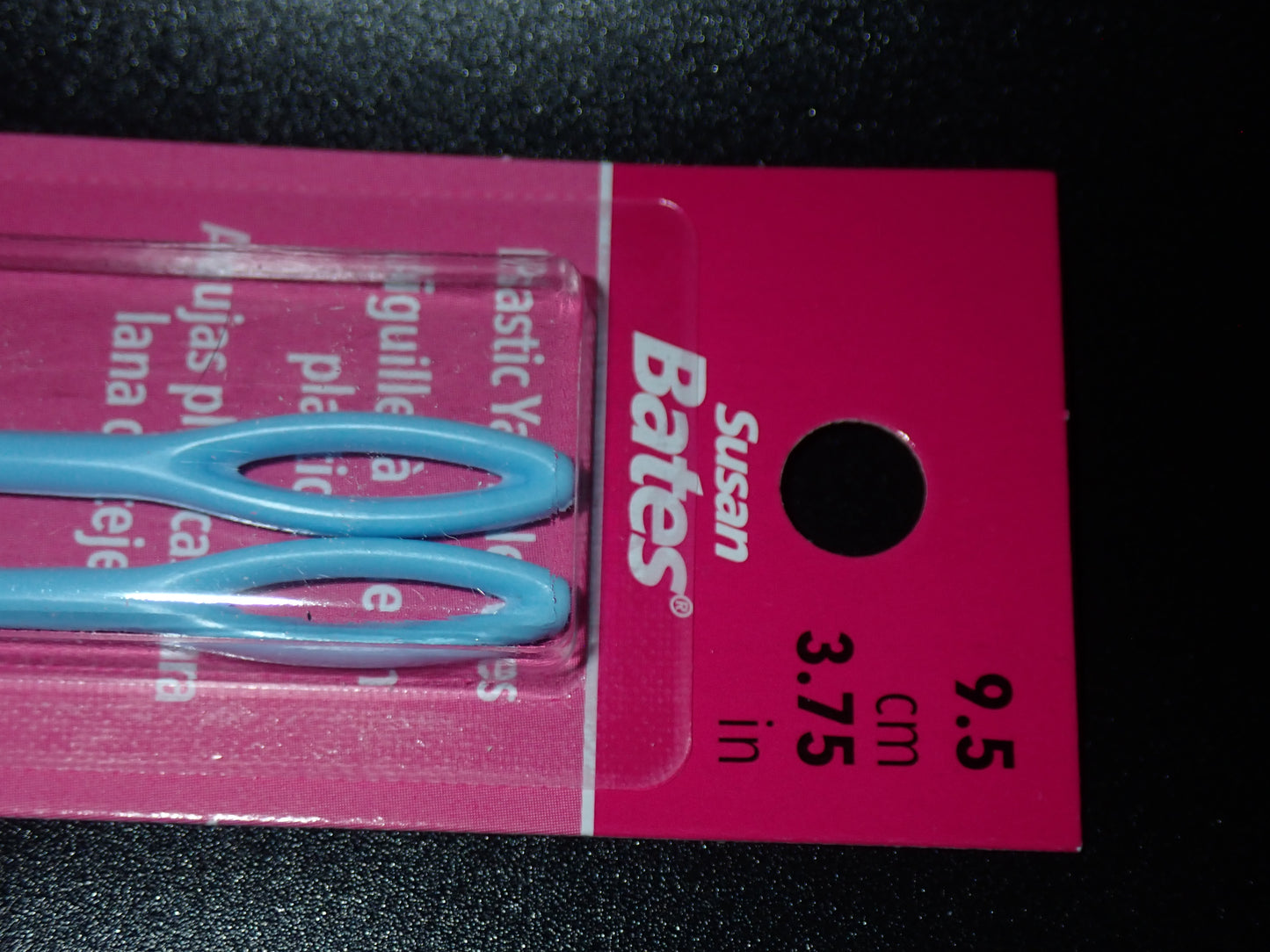 Susan Bates Plastic Yarn Needles 3-3/4" long