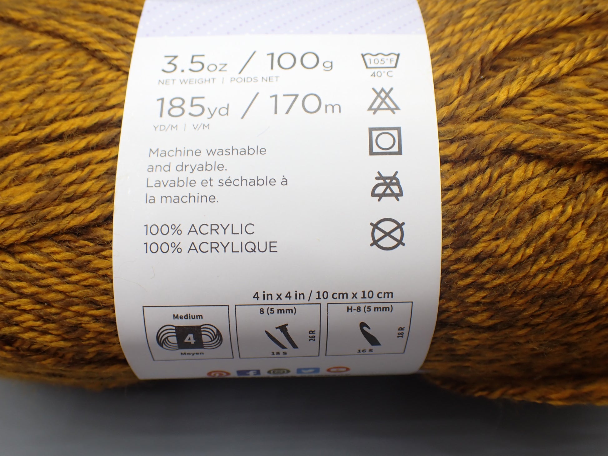 Lion Brand Yarns, Basic Stitch Anti Pilling Yarn, Pure Platinum,  Reflective, Worsted, 301AC – Copper Centaur Studios