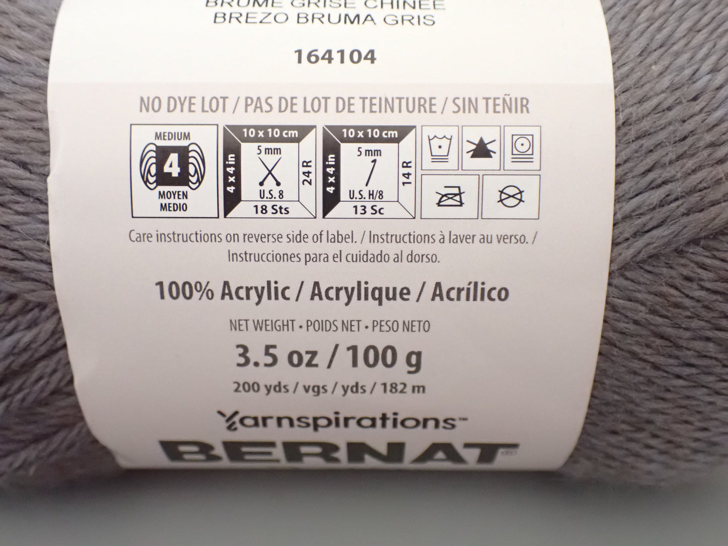 Bernat Satin Worsted weight yarn Grey Mist Heather