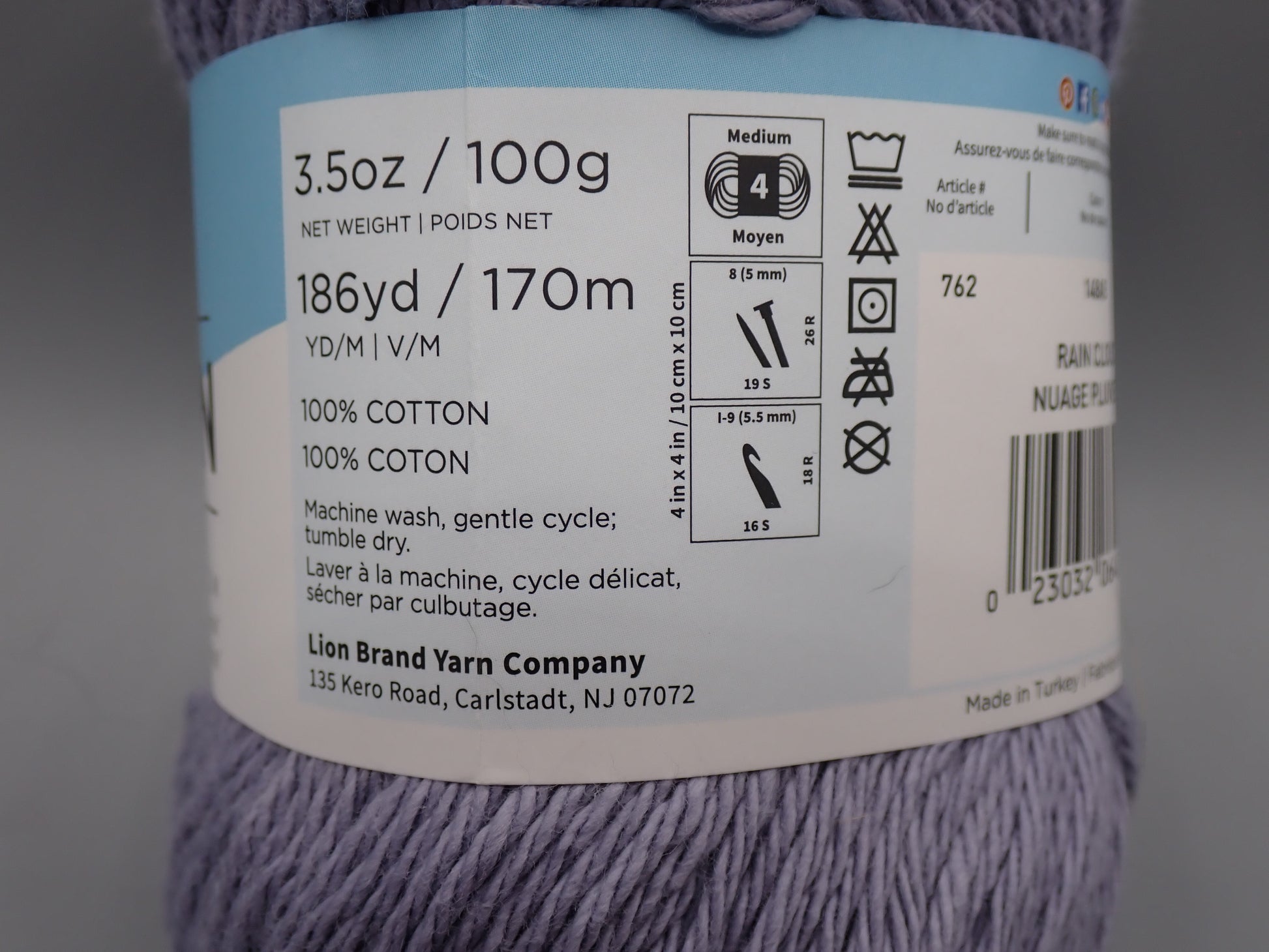 Lion Brand Yarns Worsted weight 24/7 Cotton Yarn Sky – Sweetwater Yarns