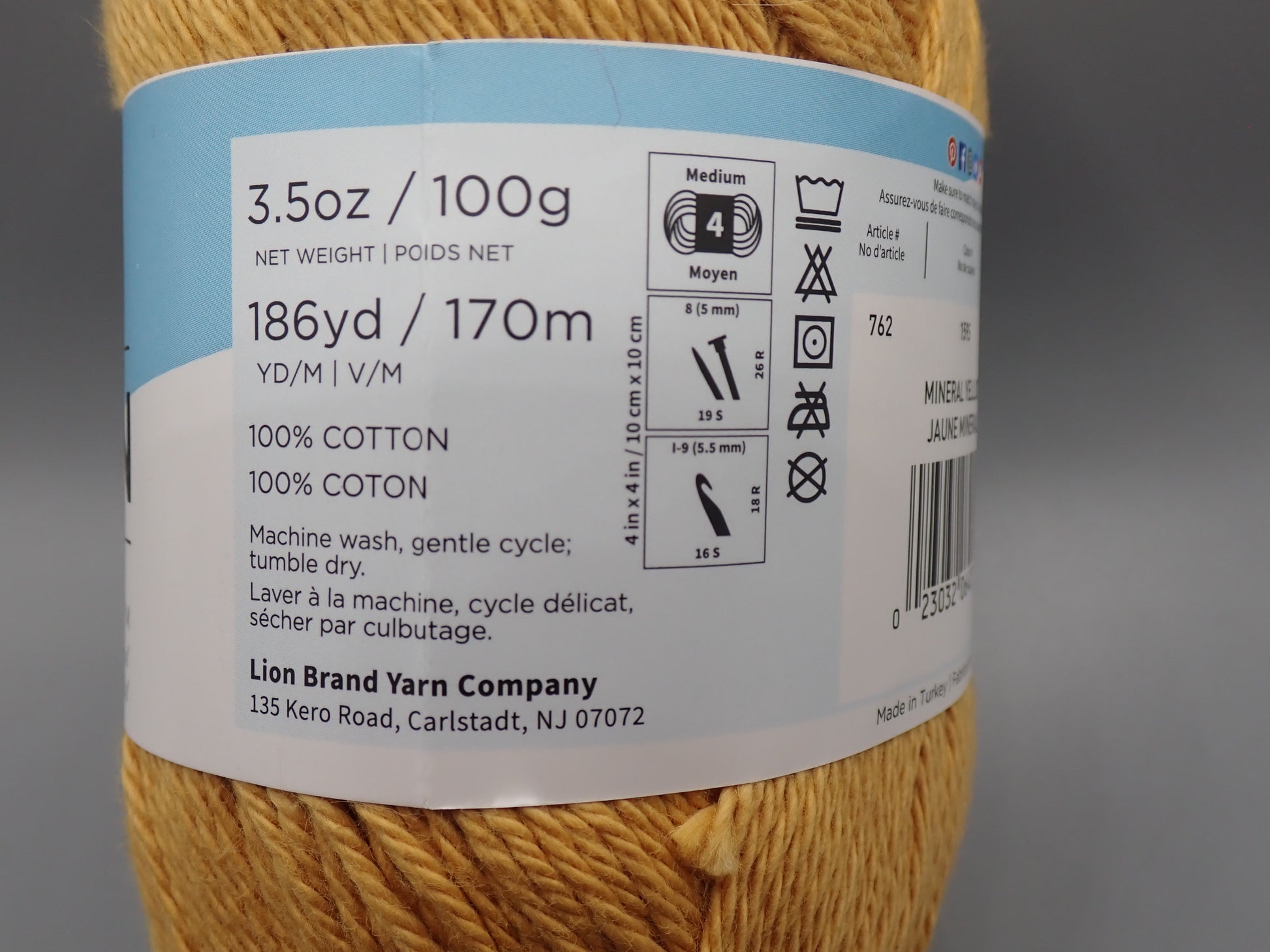 Lion Brand Pima Cotton Yarn - Vintage, 186 yards 